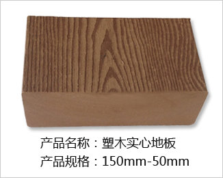 (sh)ľذ150-50