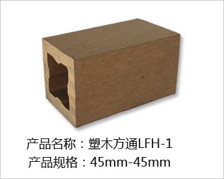 ľ45-45DƬ