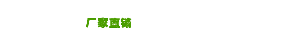 r(yu)