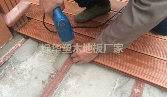 戶外塑木地板施工圖2 戶外塑木地板施工圖2