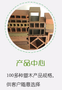 a(chn)Ʒ